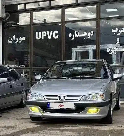 پژوپارس|خودرو سواری و وانت|رشت, معلولین|دیوار