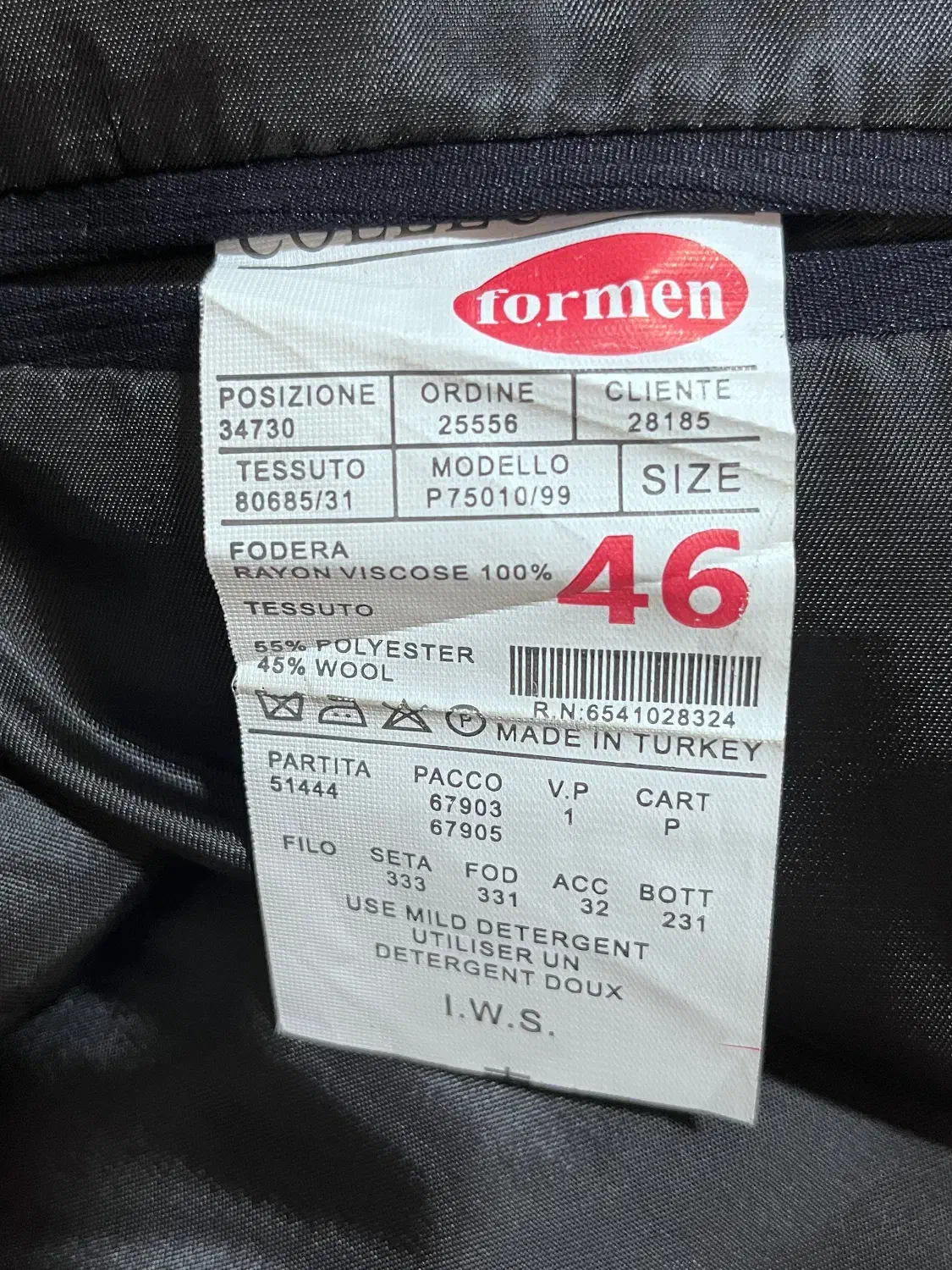 کت تک|لباس|رامسر, |دیوار