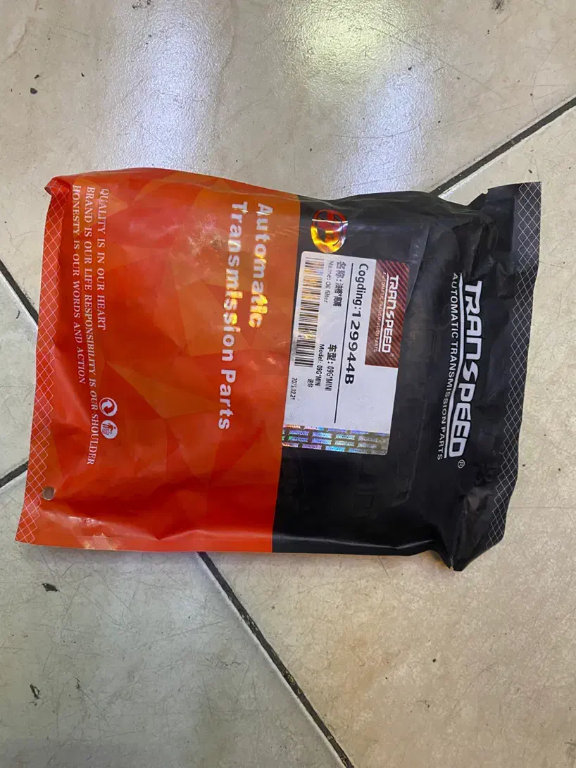 لوازم خودرو faw بسترن  b30|قطعات یدکی و لوازم جانبی|تهران, چیتگر شمالی|دیوار