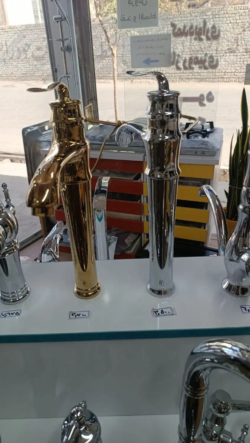 طلایی، استیل، مات|لوازم سرویس بهداشتی|ورامین, خیر آباد|دیوار