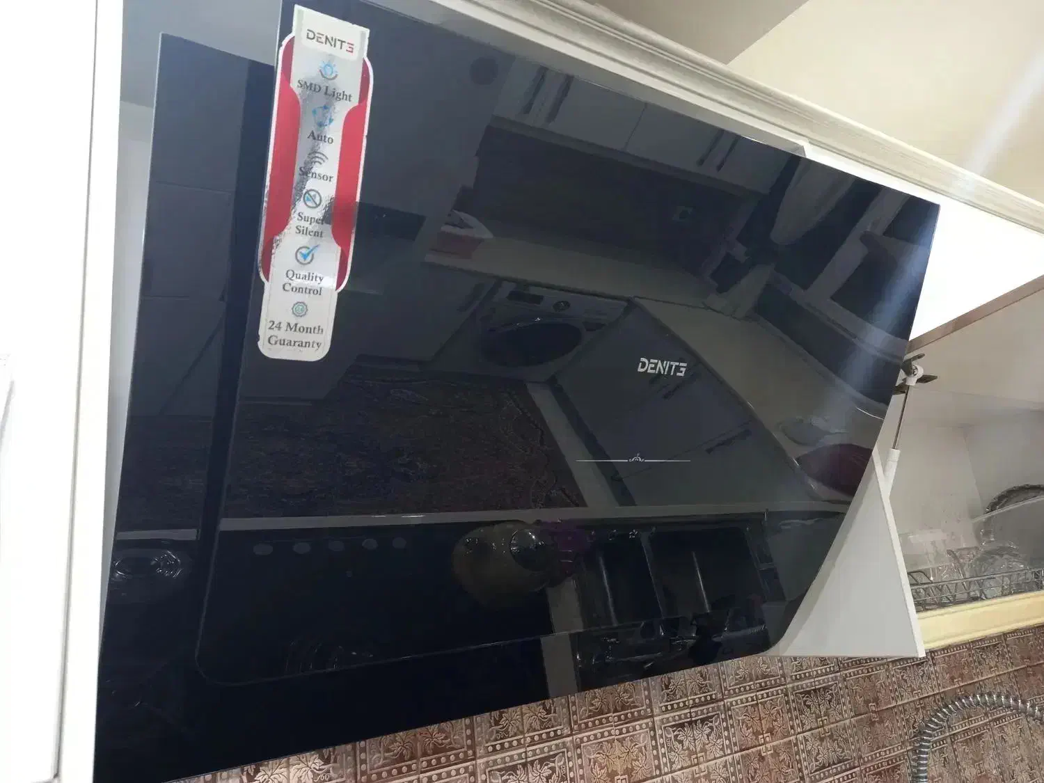 هود دنیته|هود|قیامدشت - خاورشهر, |دیوار