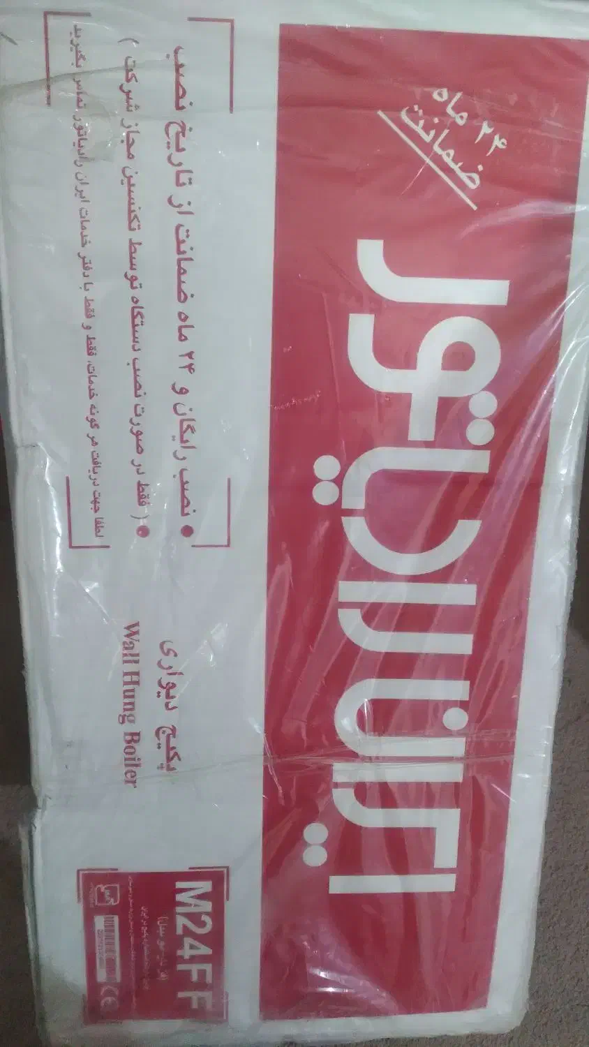 فروش پکیج ایران رادیاتور m24ff|آبگرمکن، پکیج، شوفاژ|زاهدان, |دیوار