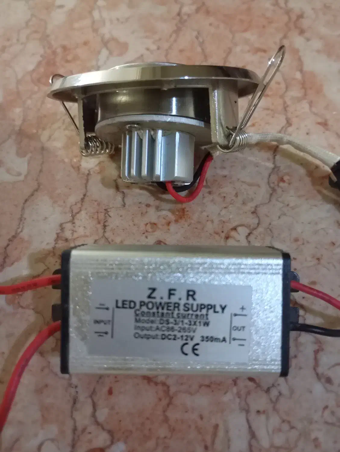 لامپ هالوژن ذره بینی|لامپ و چراغ|سمنان, |دیوار