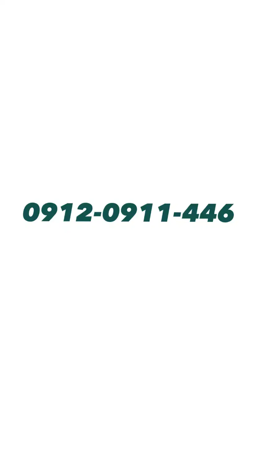09120911446|سیم‌کارت|تهران, اکباتان|دیوار