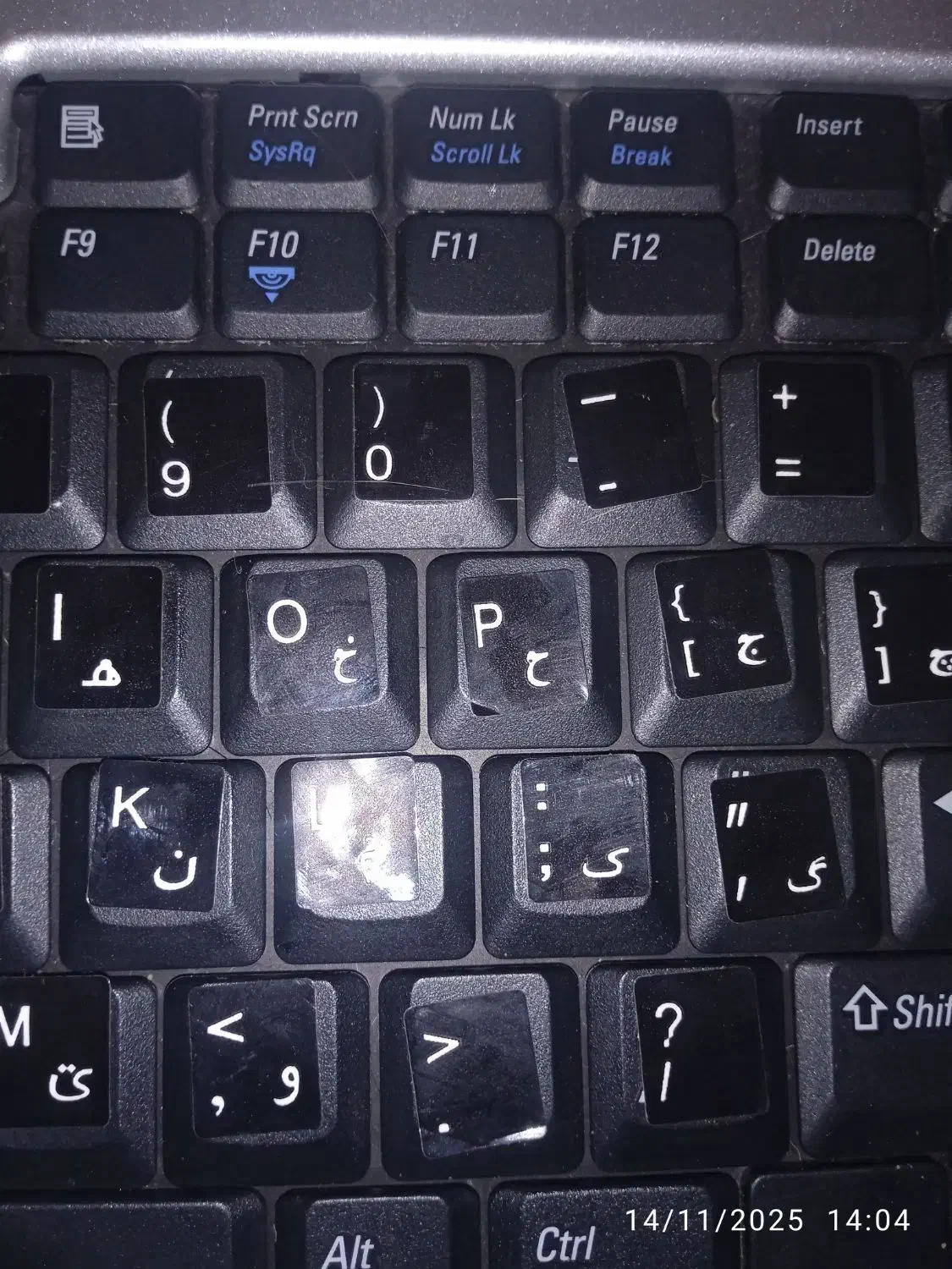 لب تاب سالم|رایانه همراه|علیآباد کتول, |دیوار