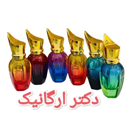 عطر دکتر ارگانیک|آرایشی، بهداشتی، درمانی|بیرجند, |دیوار