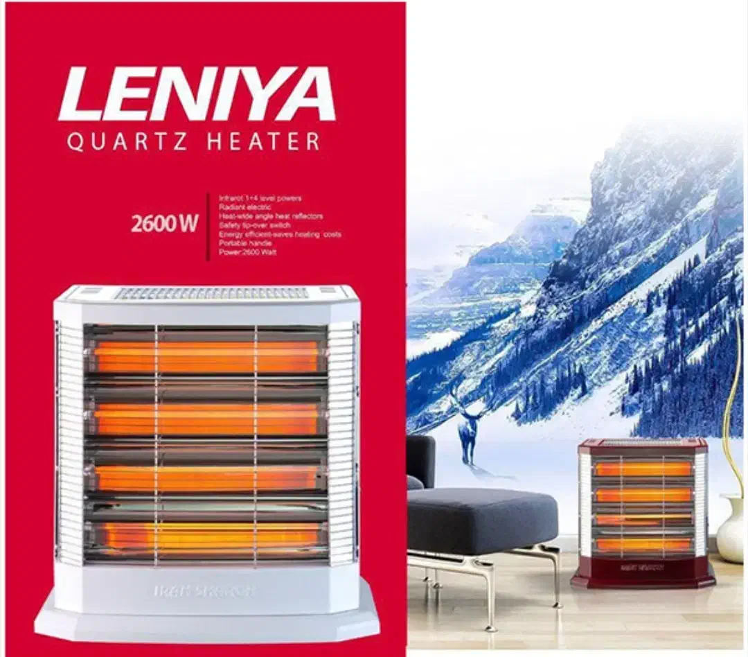 بخاری برقی ایران شرق کم مصرف فن دار هیتر برقی|بخاری، هیتر، شومینه|گرگان, |دیوار