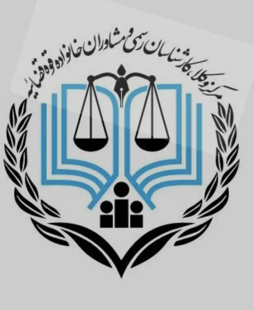 وکیل دادگستری و مشاور حقوقی|خدمات مالی، حسابداری، بیمه|شیراز, دانشگاه شیراز|دیوار