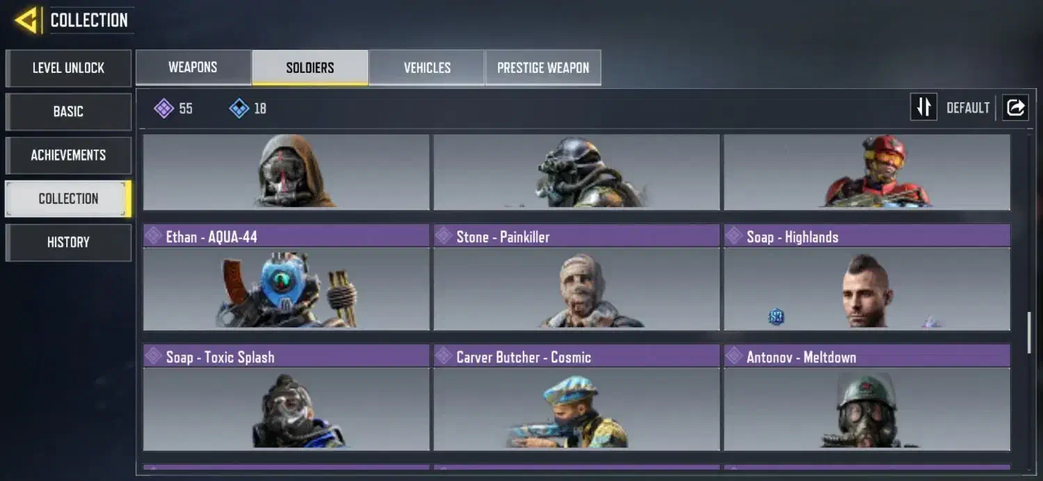 اک بیوان هریس|کنسول، بازی ویدئویی و آنلاین|دیواندره, |دیوار