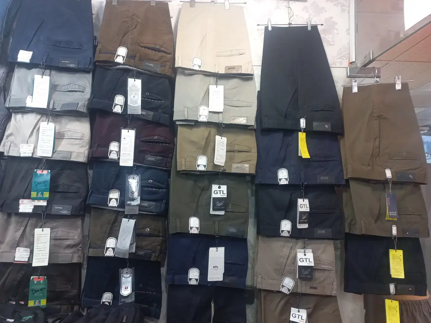 شلوار مردانه|لباس|بانه, |دیوار