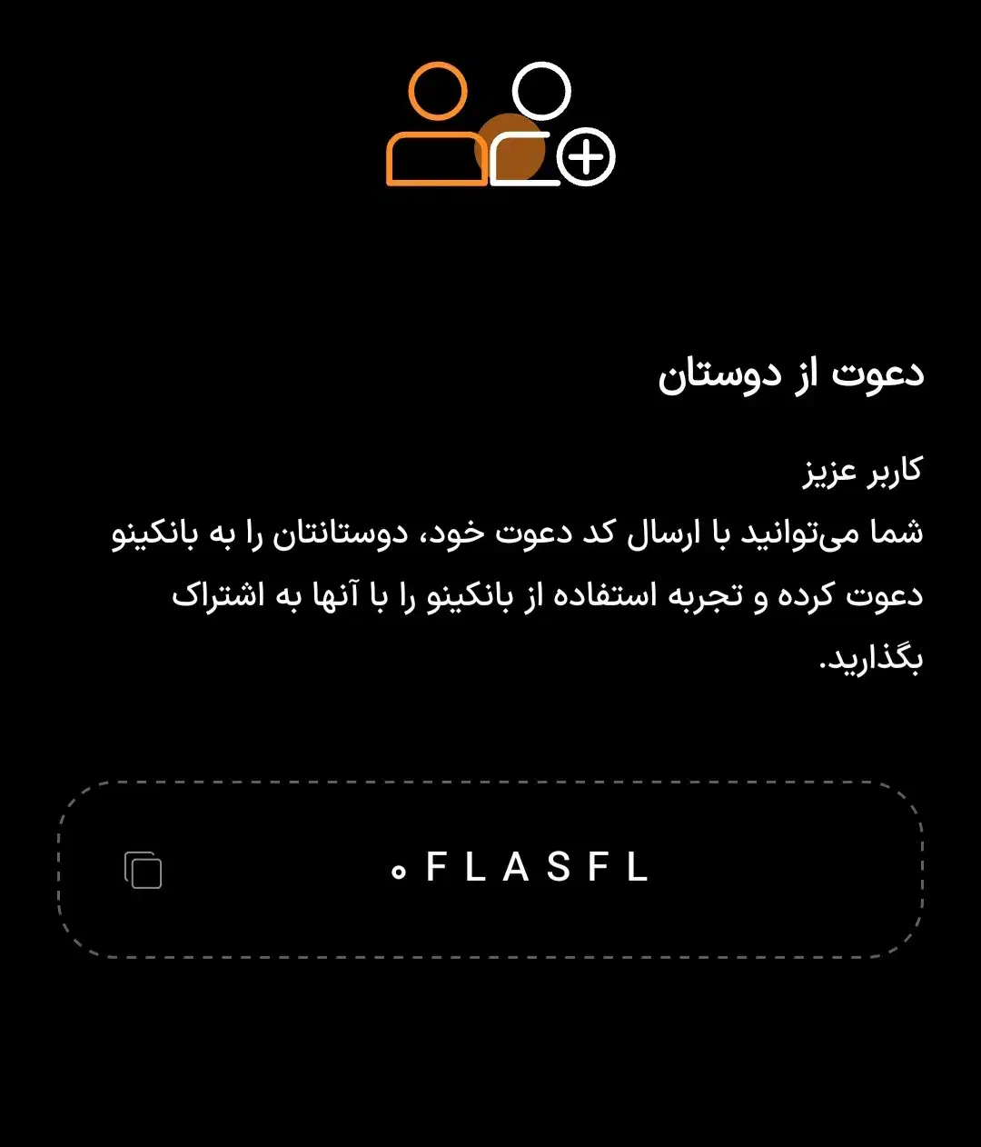 هدیه|کارت هدیه و تخفیف|مشهد, شهرآرا|دیوار