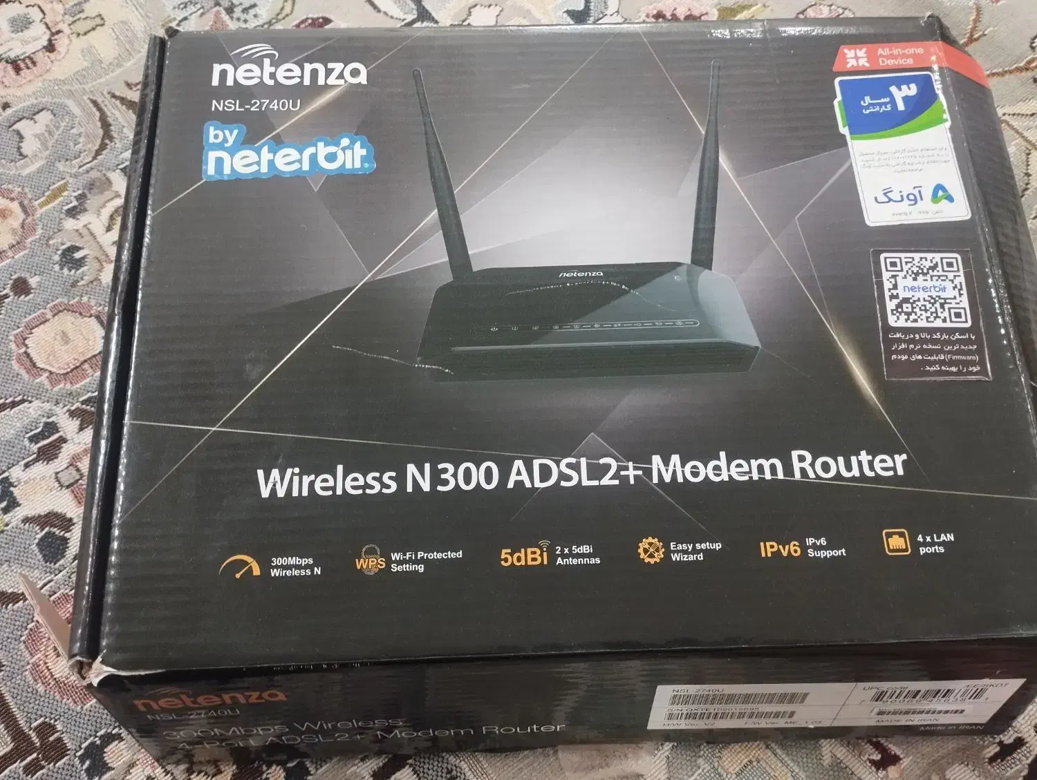 مودم|مودم و تجهیزات شبکه|مشهد, زمرد|دیوار