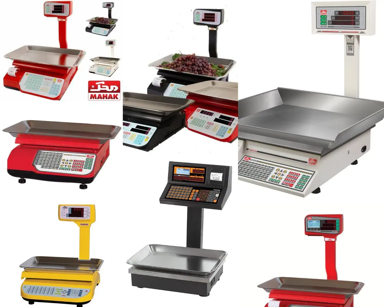 دنیای ترازو باسکول جودکی ظرفیت مختلف|فروشگاه و مغازه|خرمآباد, |دیوار