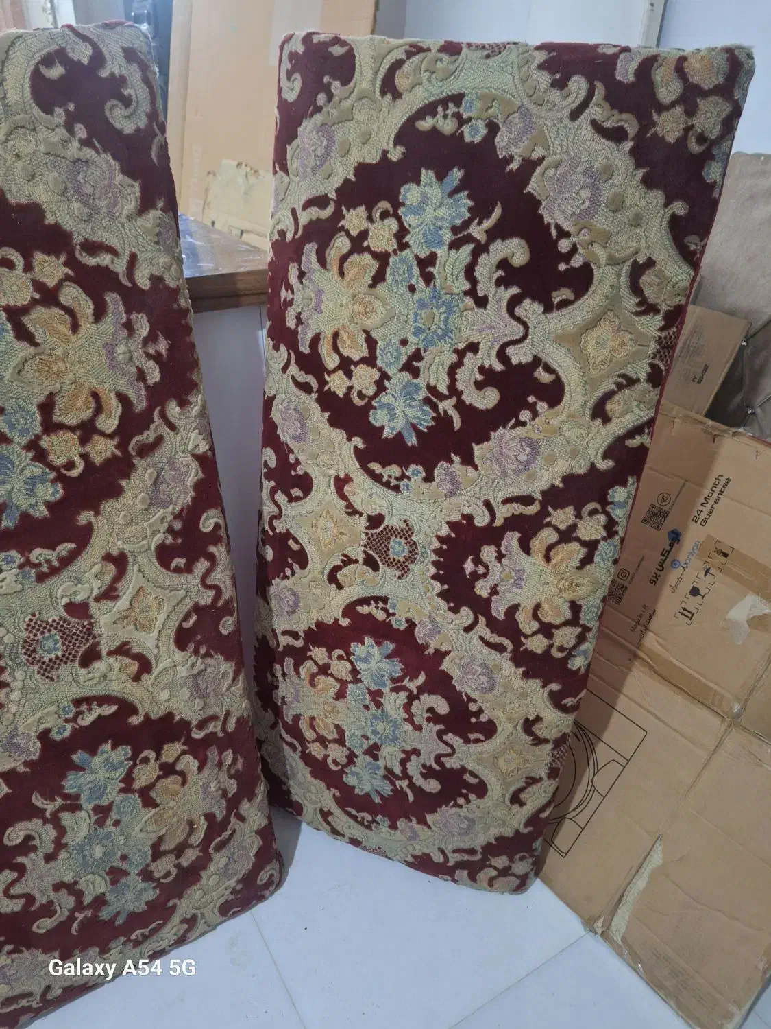 پشتی|پشتی|مشهد, اروند|دیوار