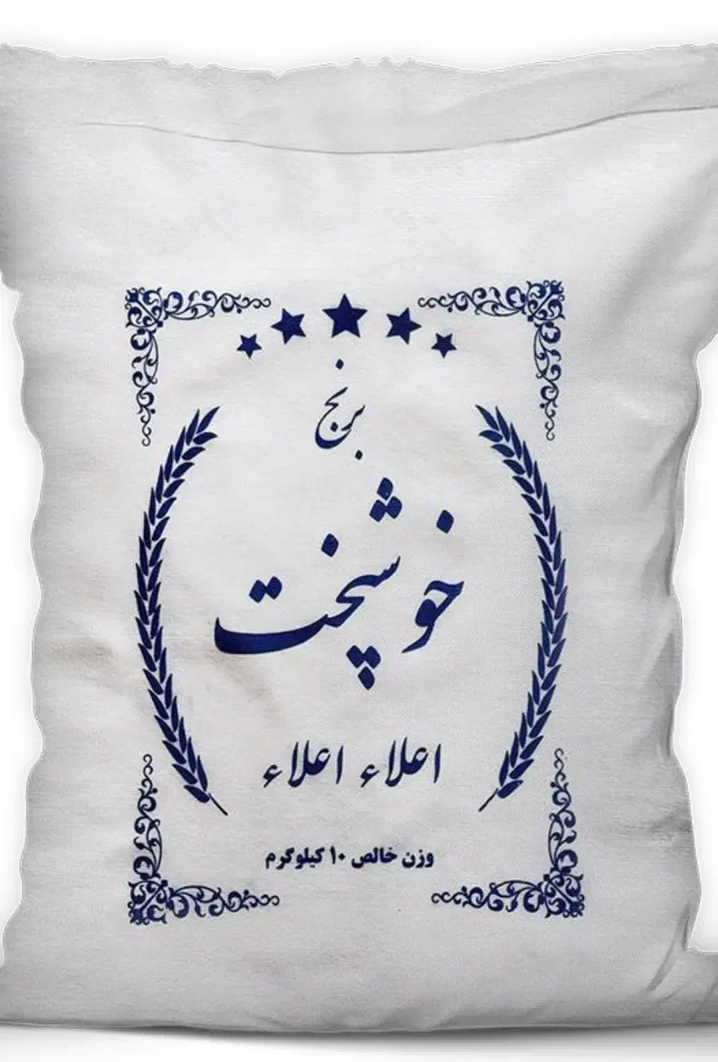 برنج فجر،هندی، پاکستانی|خوردنی و آشامیدنی|محلات, |دیوار