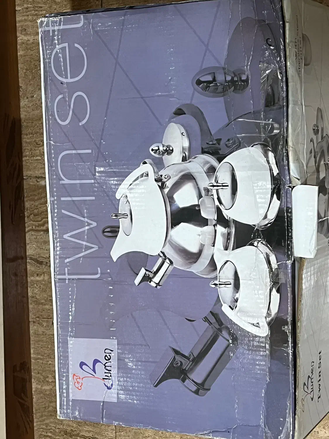 ست قوری و کتری آکبند|قوری، کتری، قهوهساز دستی|رشت, دیلمان|دیوار