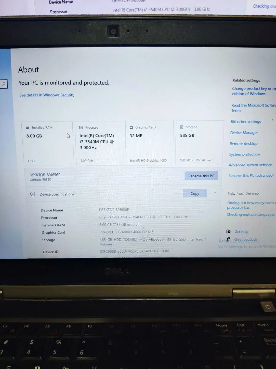 لپ تاپ اقتصادی|رایانه همراه|گرگان, |دیوار