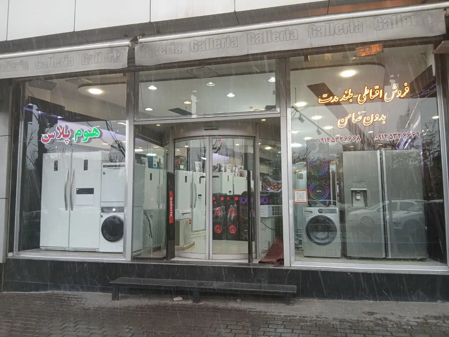 فروش ویژه کولر گازی|کولر گازی و فن‌کوئل|تبریز, |دیوار