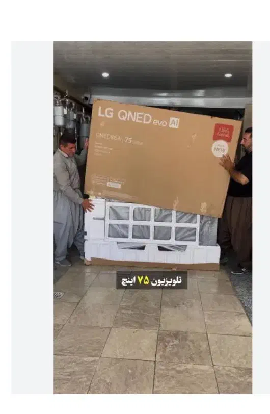 تلویزیون جدید نسل QLED الجی Lg اصلی QNED امارات|تلویزیون و پروژکتور|مشهد, کوشش|دیوار