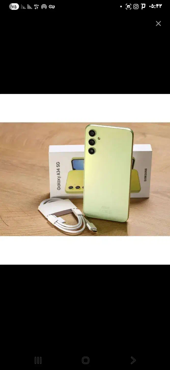 گوشی a34 5g|موبایل|دورود, |دیوار