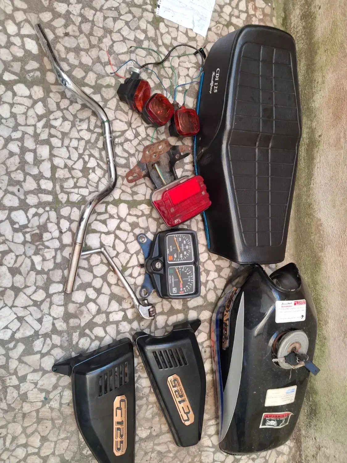 لوازم هندا|قطعات یدکی و لوازم جانبی|رشت, قاسمیه|دیوار