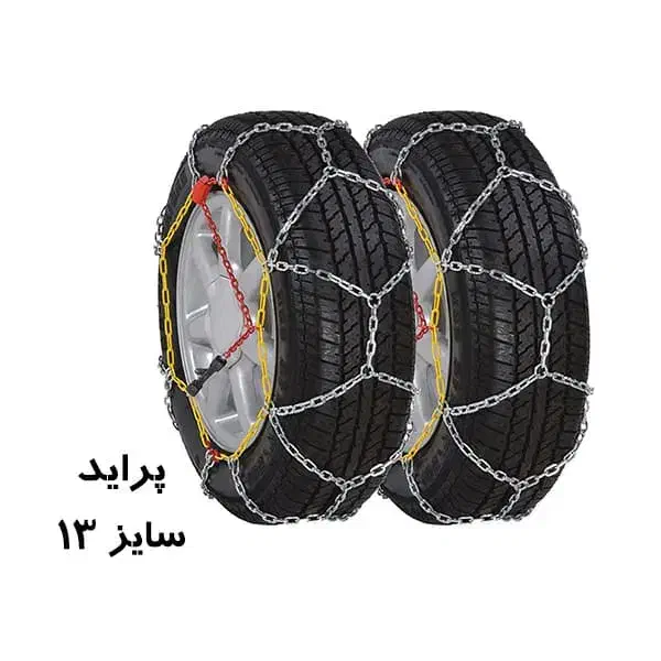 زنجیر چرخ|قطعات یدکی و لوازم جانبی|اردبیل, |دیوار