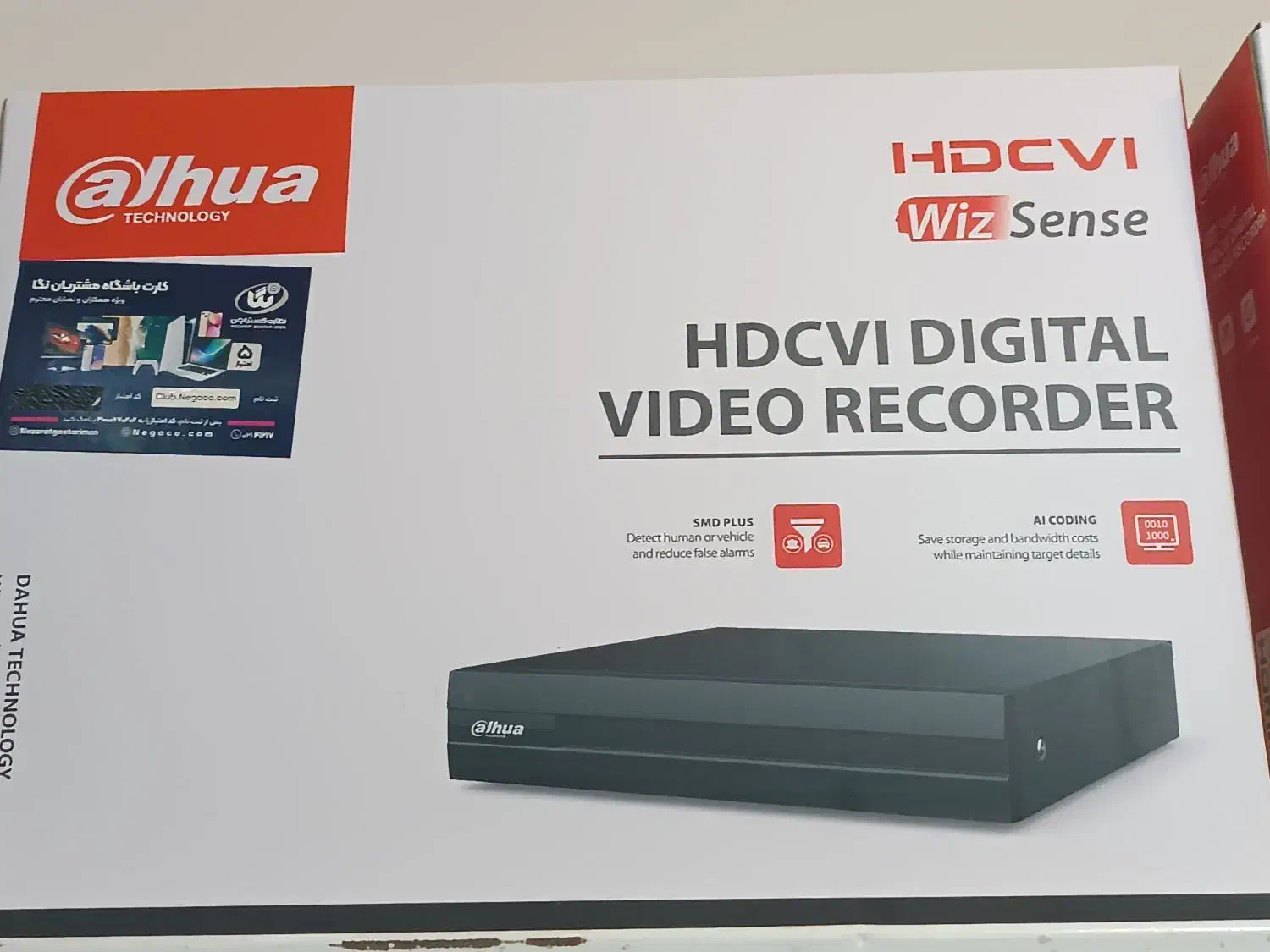 فروش ویژه پک داهوا|دوربین مداربسته|چهارباغ, |دیوار