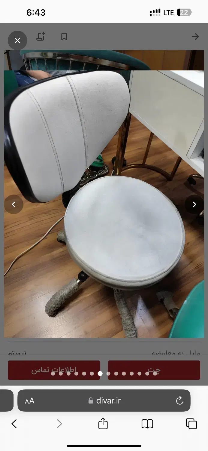 صندلی ،اینه،صندلی مکاپ،میز ناخن|آرایشگاه و سالن‌های زیبایی|رشت, لاکانی|دیوار