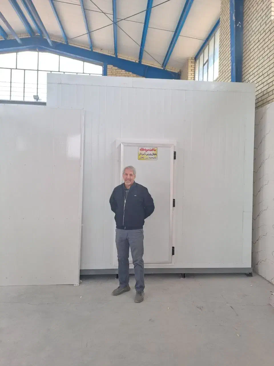 ساخت و تعمیر سردخانه|ماشین‌آلات صنعتی|خمین, |دیوار