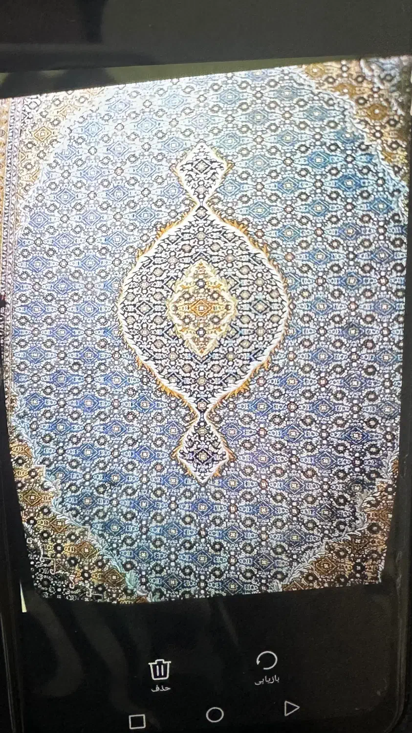 فرش|فرش|سبزوار, مدرس|دیوار