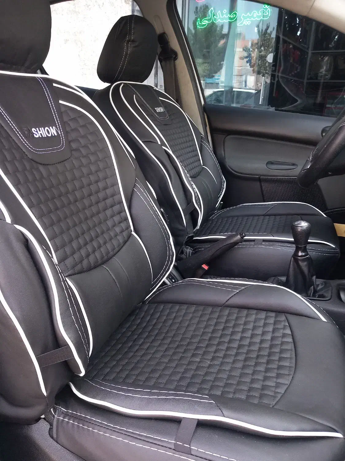 روکش کفپوش دودی تعمیر صندلی|قطعات یدکی و لوازم جانبی|بجنورد, |دیوار