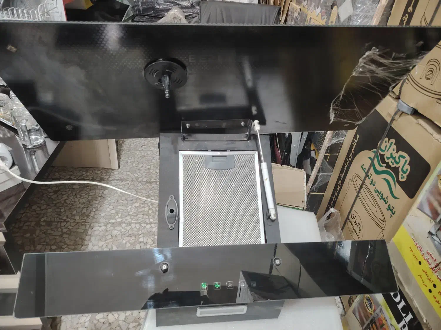 هود|هود|اصفهان, بوستان ناژوان|دیوار