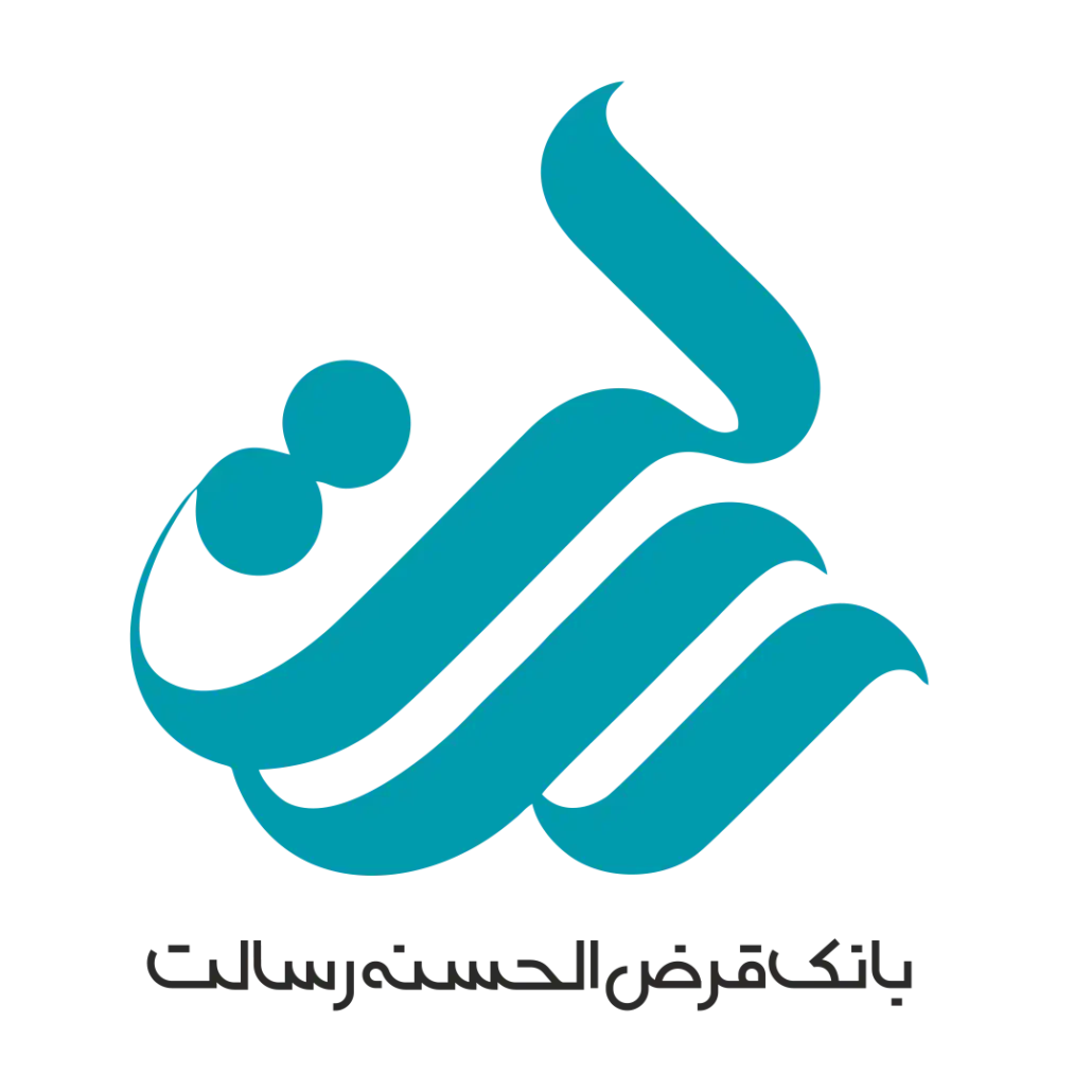 تسهیلات رسالت/ مرکزی|خدمات مالی، حسابداری، بیمه|اصفهان, درب سیبه علیا|دیوار