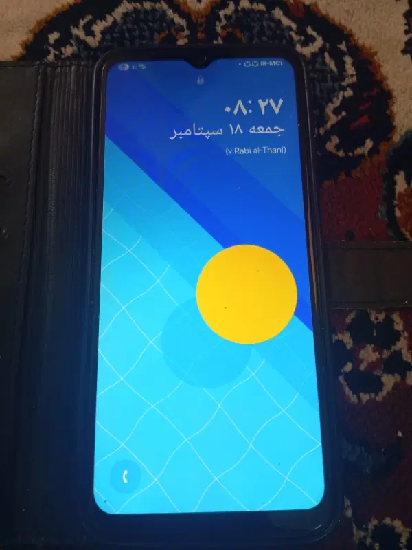 . گوشی|موبایل|قنوات, |دیوار
