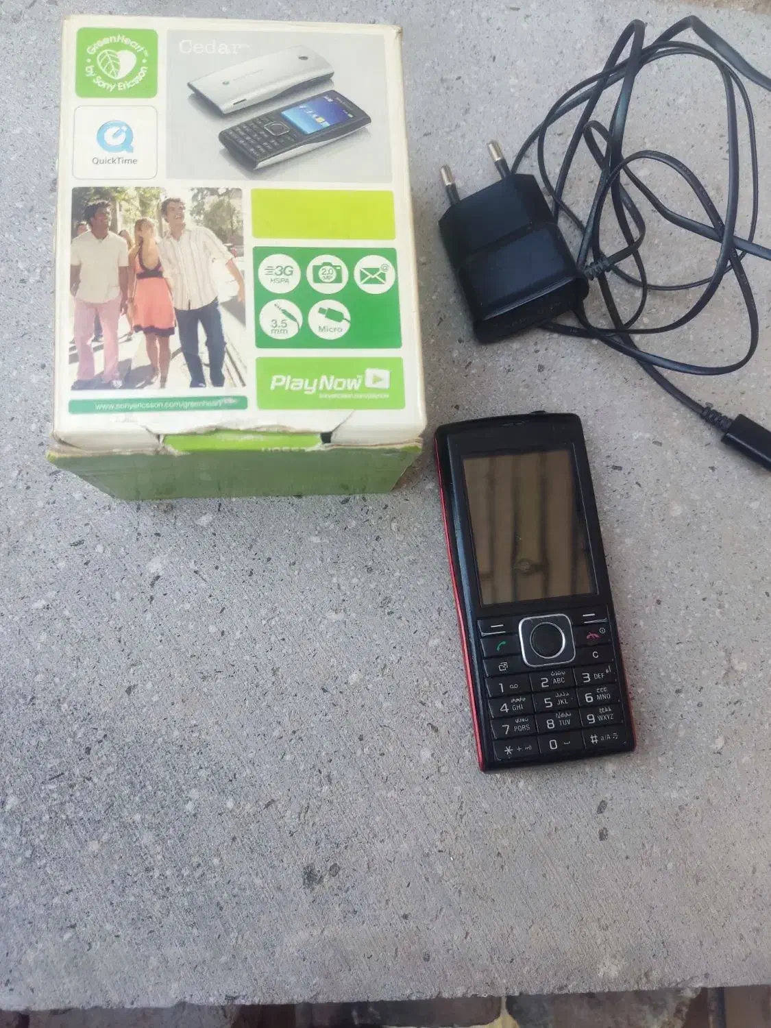 گوشی ساده کمیاب|موبایل|تبریز, |دیوار