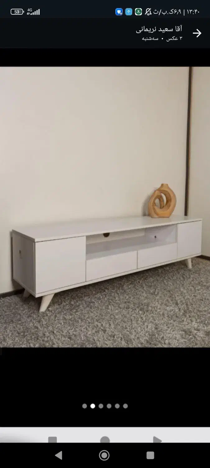 میز ال سی دی با جا کفشی جاکفشی|حراج|کهریزک, |دیوار