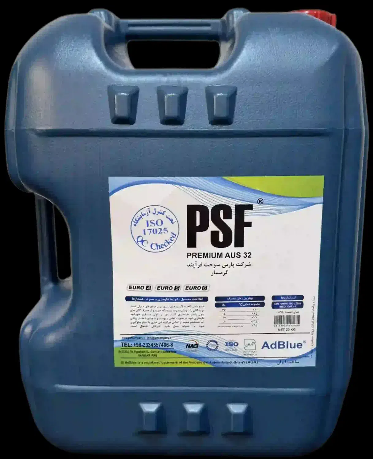 ادبلو Adblue|عمده‌فروشی|طبس, |دیوار