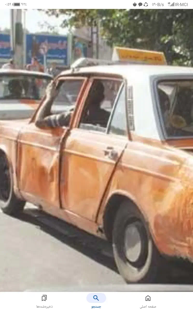 پذیرش نقدی خودرو فرسوده اسقاطی هفتاد نقدی|خودرو سواری و وانت|شیراز, گل سرخ|دیوار
