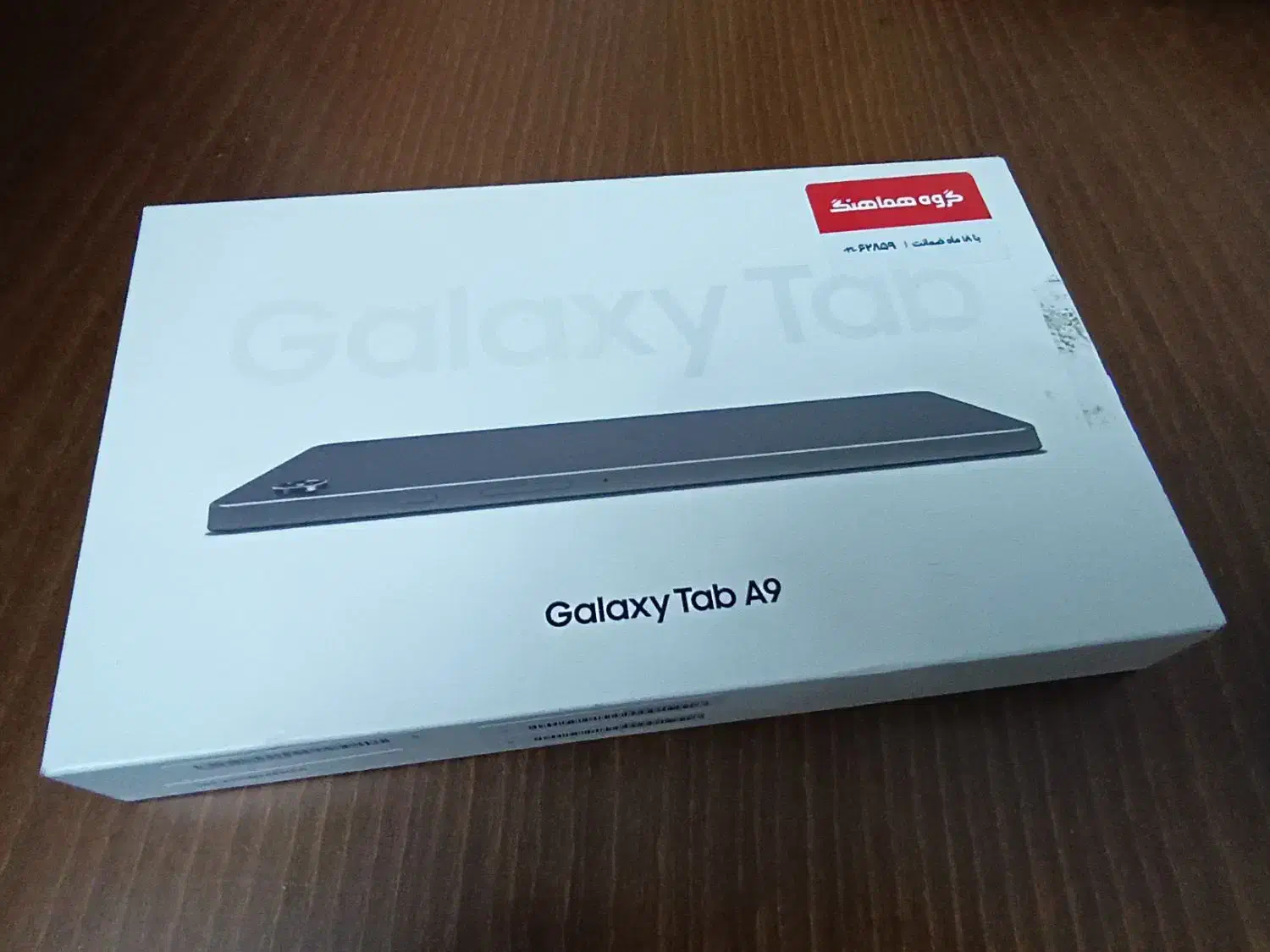 سامسونگ tab a9|تبلت|پاکدشت, حصار امیر|دیوار