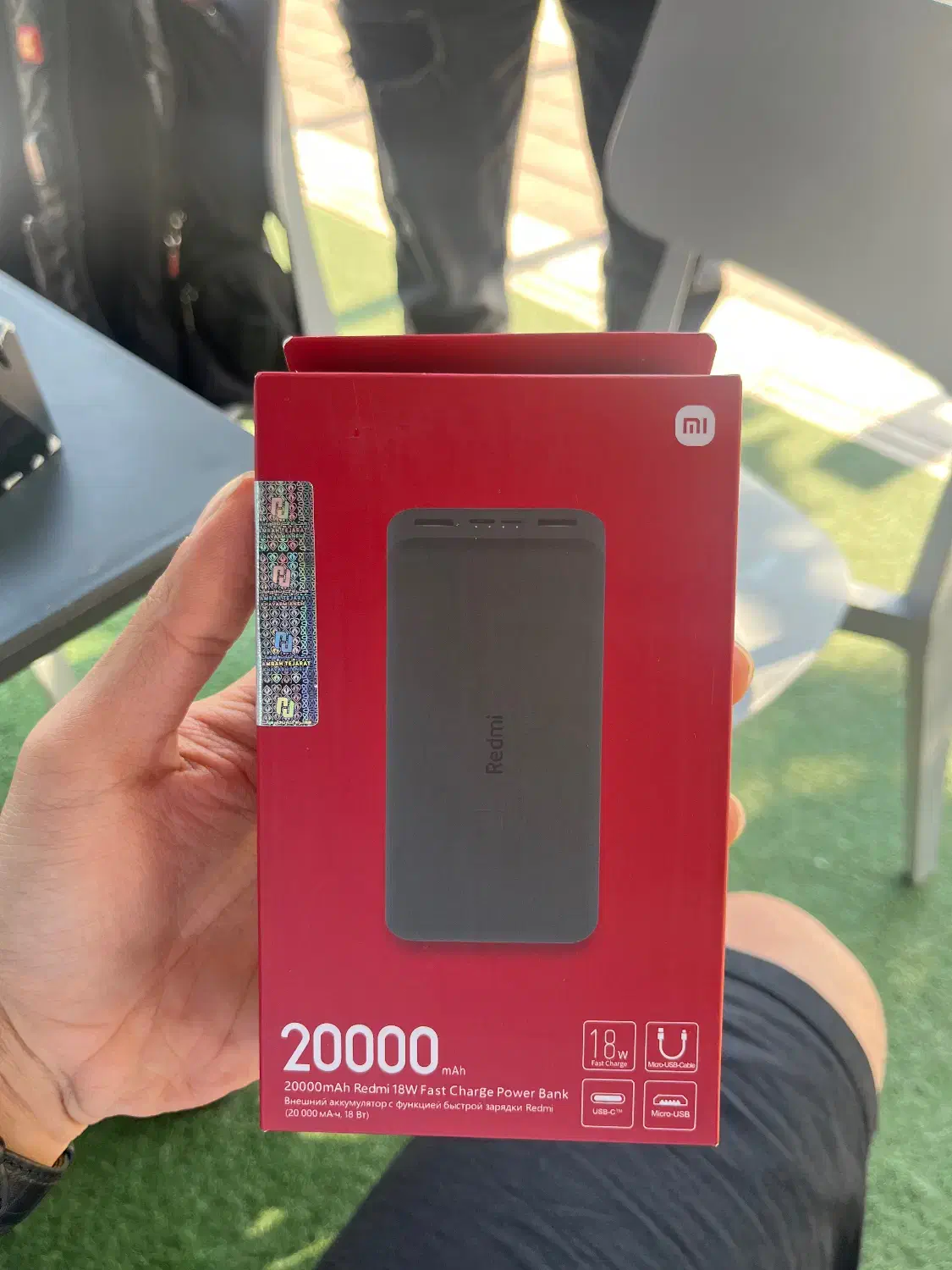 پاور بانک شیاموی ۲۰۰۰۰|لوازم جانبی موبایل و تبلت|لاهیجان, گلستان|دیوار