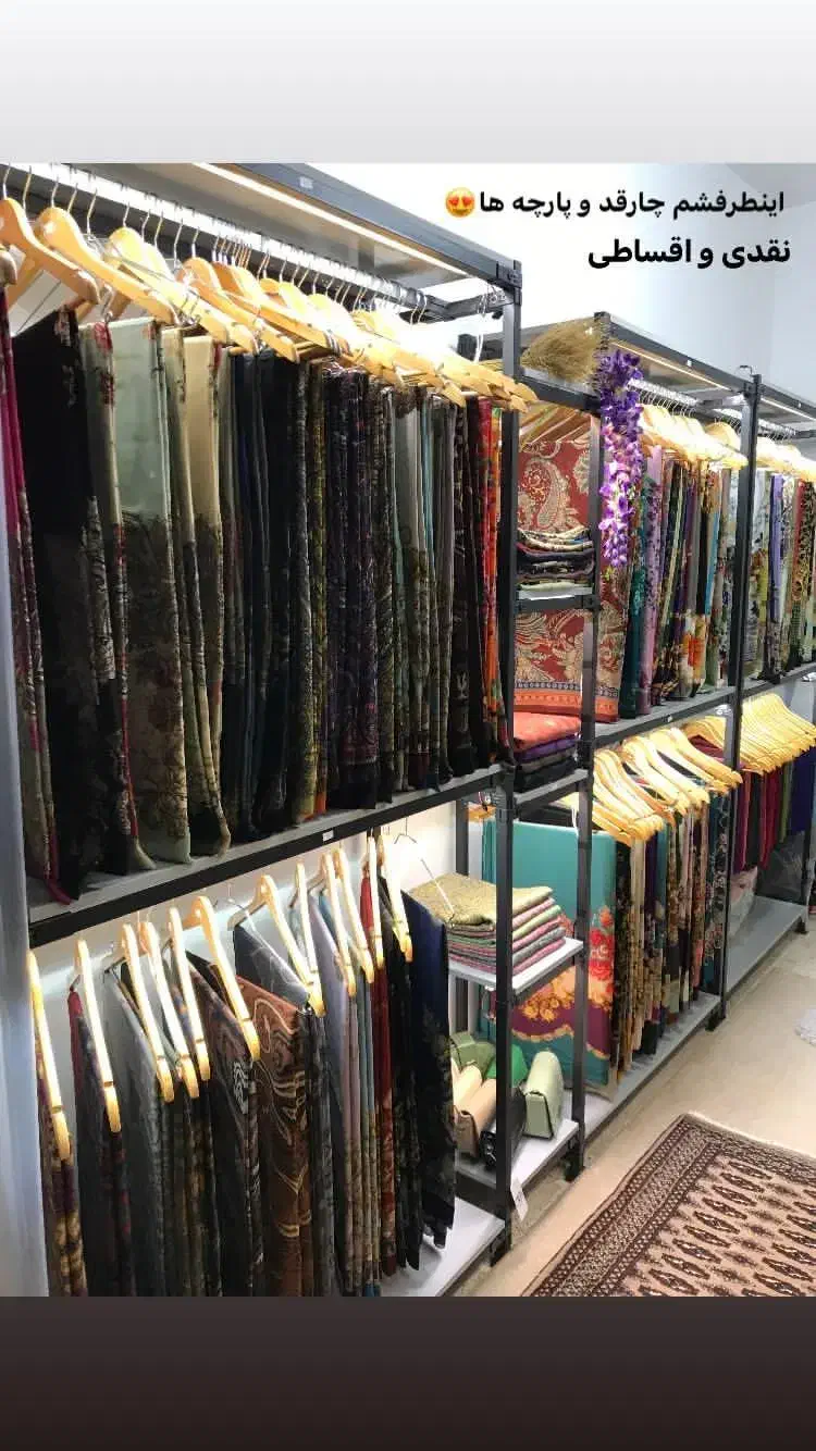 رگال فروشی|فروشگاه و مغازه|گنبد کاووس, |دیوار