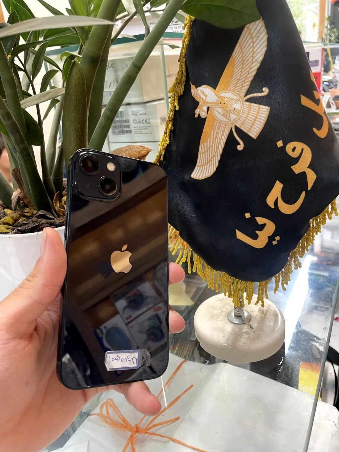 iPhone 13 normal( zaa)|موبایل|نیشابور, هفده شهریور|دیوار