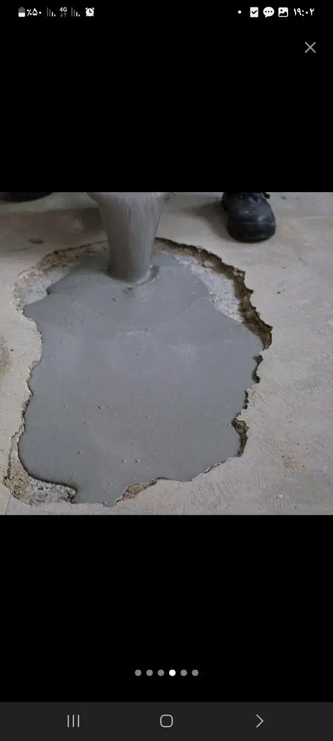 عایق نانو جایگزین ایزوگام۲۰سال ضمانت متری ۵۰ت|خدمات پیشه و مهارت|سراوان, |دیوار