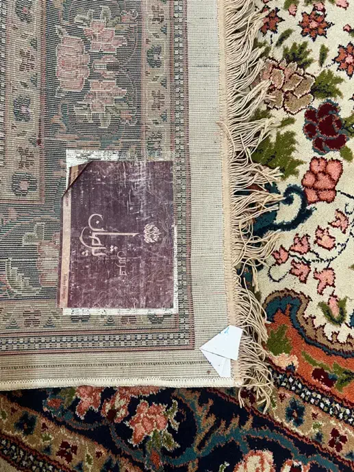 فرش ۶ متری|فرش|لاهیجان, خمیر کلایه|دیوار