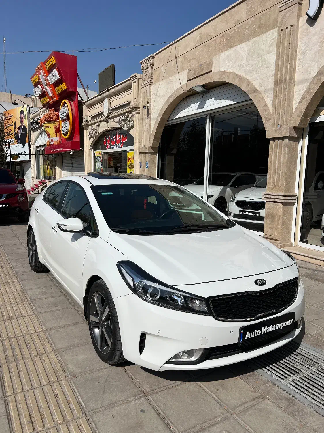 کیا سراتو ۲۰۱۷ فول درحد صفر|خودرو سواری و وانت|یزد, |دیوار