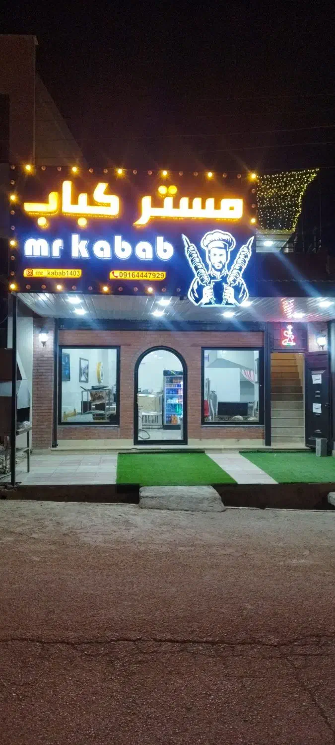 اجاره یک باب مغازه در بلوار اشکفت سلمان|اجارهٔ مغازه و غرفه|ایذه, |دیوار