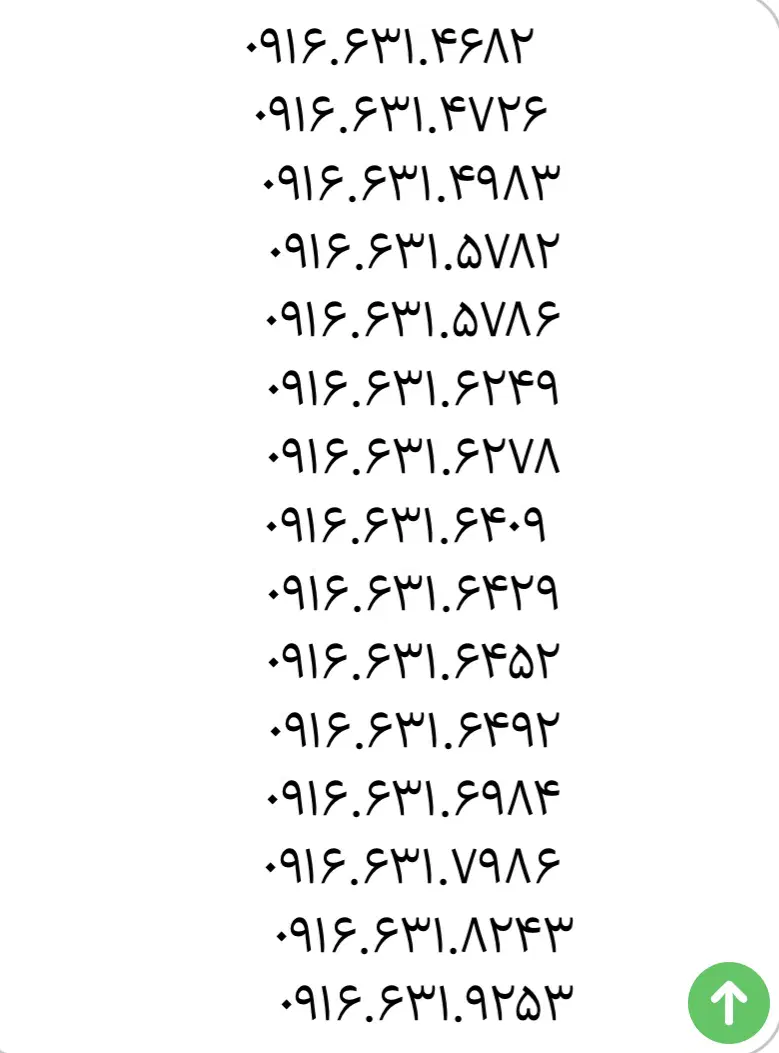 09166314983|سیم‌کارت|آبادان, |دیوار