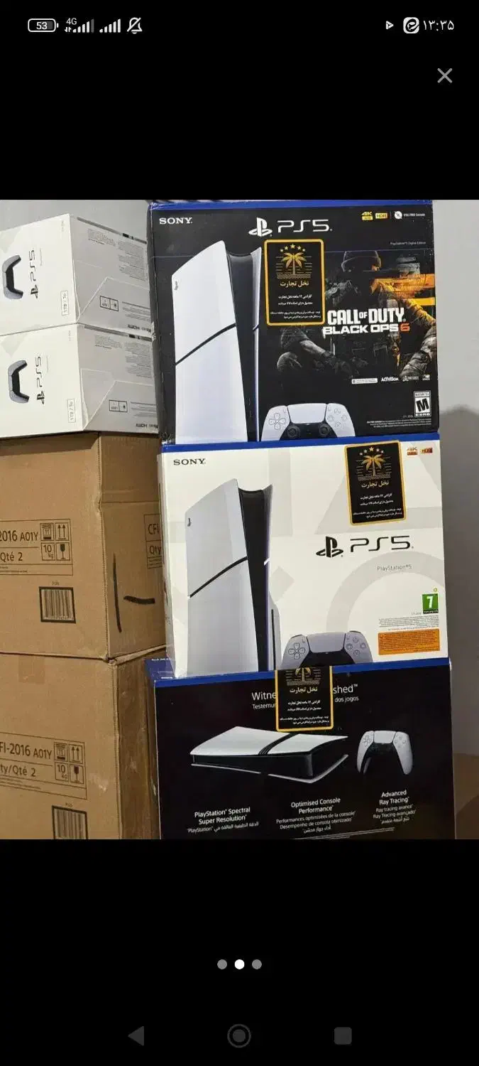 بازی|کنسول، بازی ویدئویی و آنلاین|تهران, الهیه|دیوار