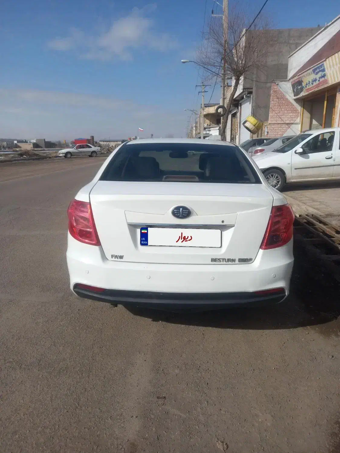 بسترنB50f|خودرو سواری و وانت|فردیس, شهرک ارم|دیوار