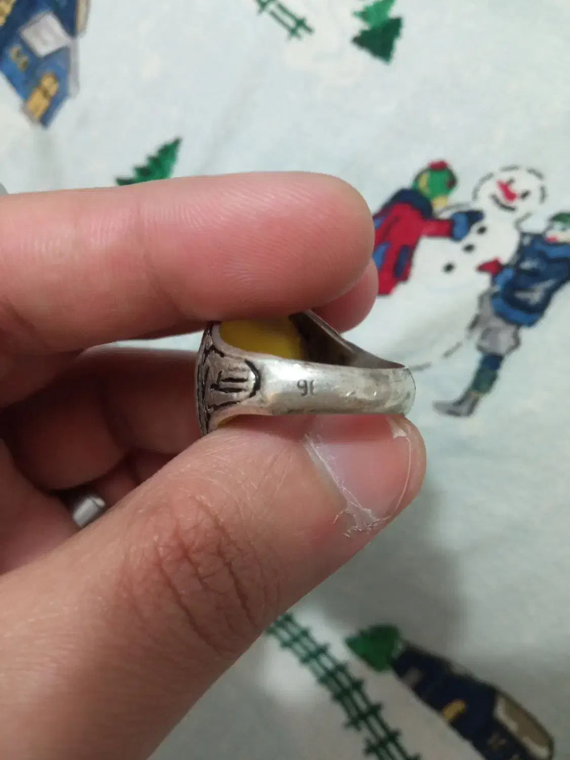 انگشتر شرف شمس|جواهرات|زابل, |دیوار